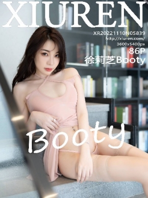 我女友是AV女优